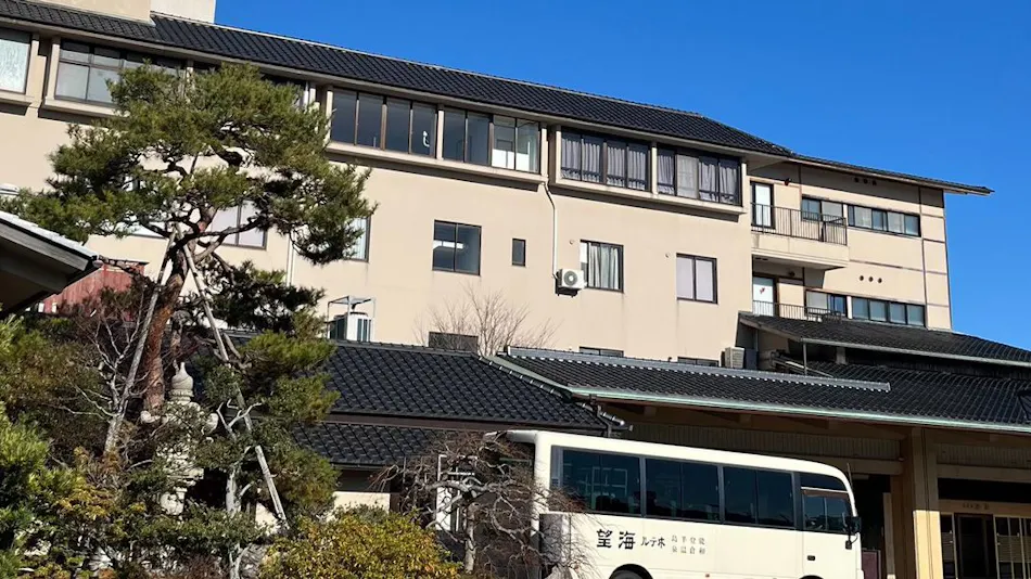 Wakura Onsen Hotel Kaibo