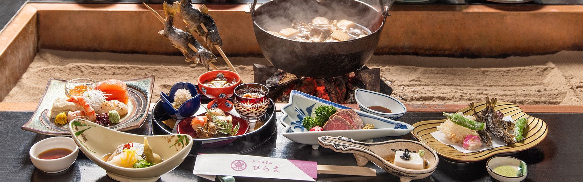 料理旅館 ひろ文 -宿泊予約なら 【Yahoo!トラベル】