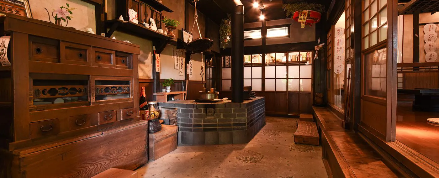 食事処「囲炉裏部屋」土間