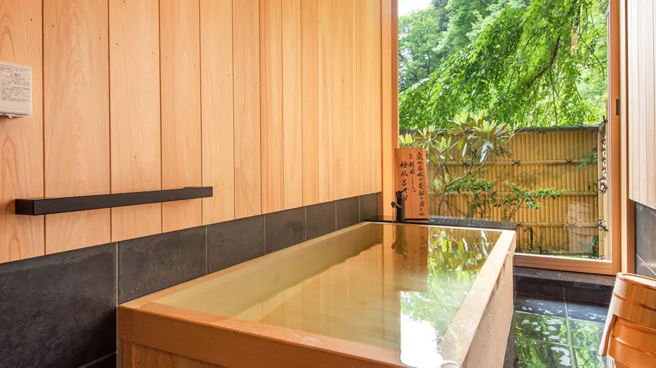 Ryokan Hirobun
