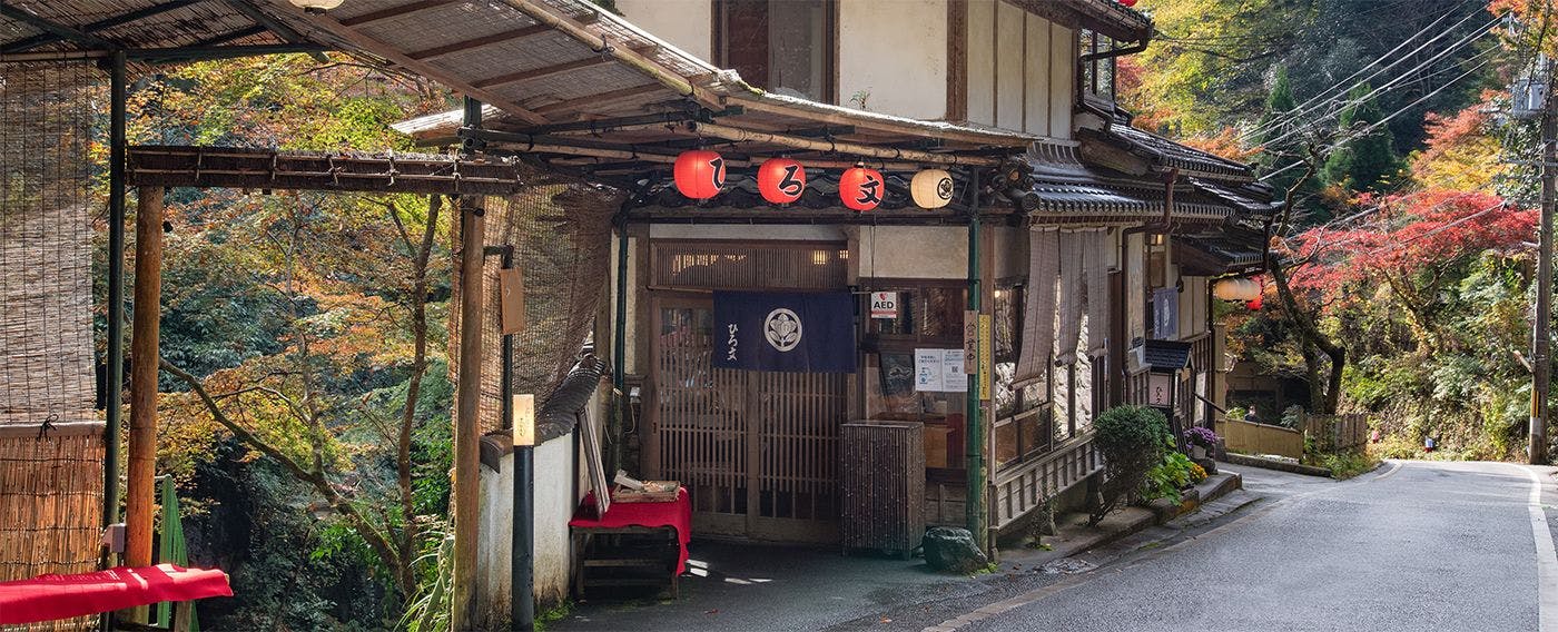 料理旅館　ひろ文