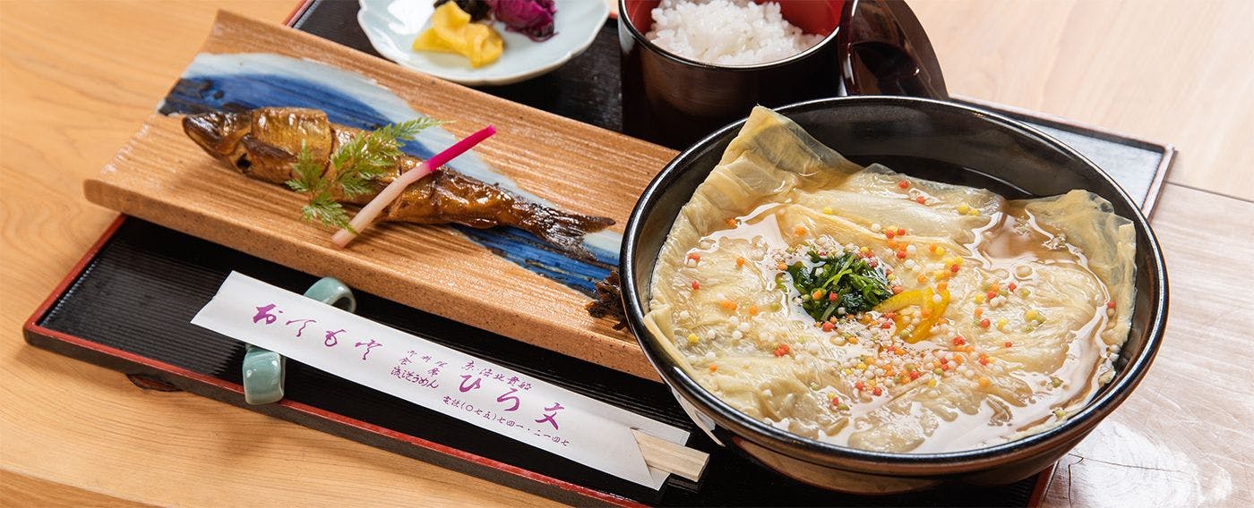 料理旅館　ひろ文