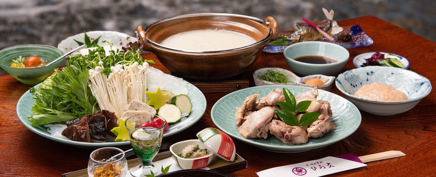 料理旅館　ひろ文