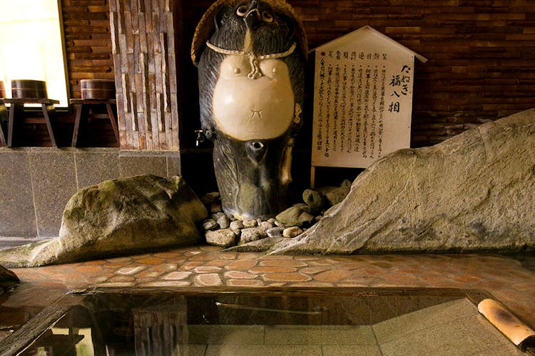厚木飯山温泉 元湯旅館 宿泊予約なら Yahoo トラベル 厚木飯山温泉 元湯旅館 宿泊予約なら Yahoo トラベル