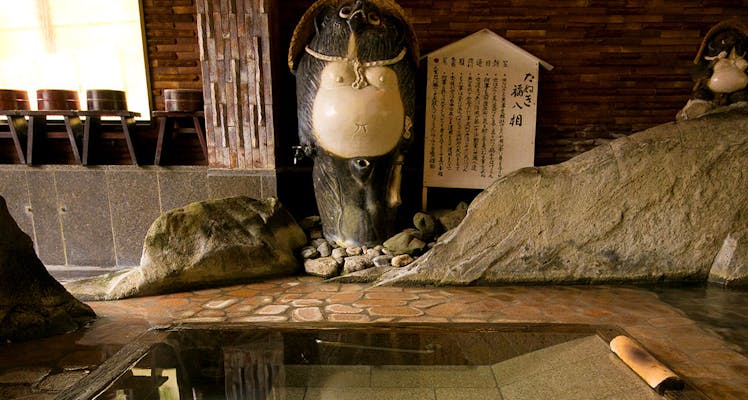 厚木市の日帰り温泉おすすめ旅館 宿泊予約は 一休 Com 厚木市の日帰り温泉おすすめ旅館 宿泊予約は 一休 Com