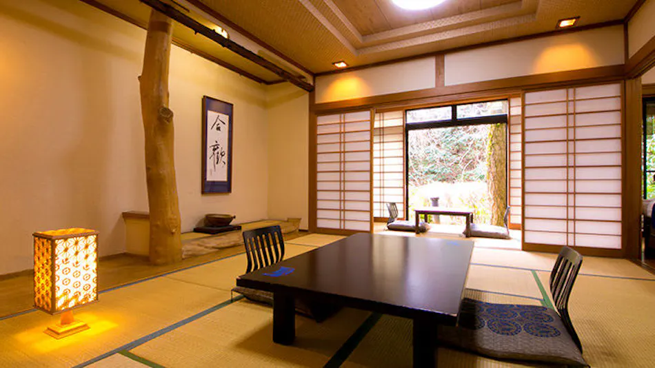 Atsugi Iiyama Onsen Motoyu Ryokan