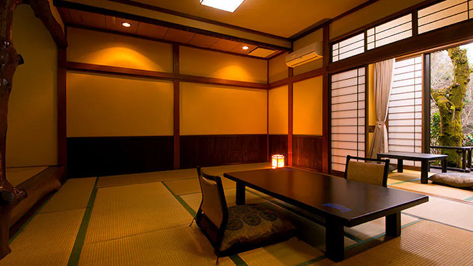 Atsugi Iiyama Onsen Motoyu Ryokan