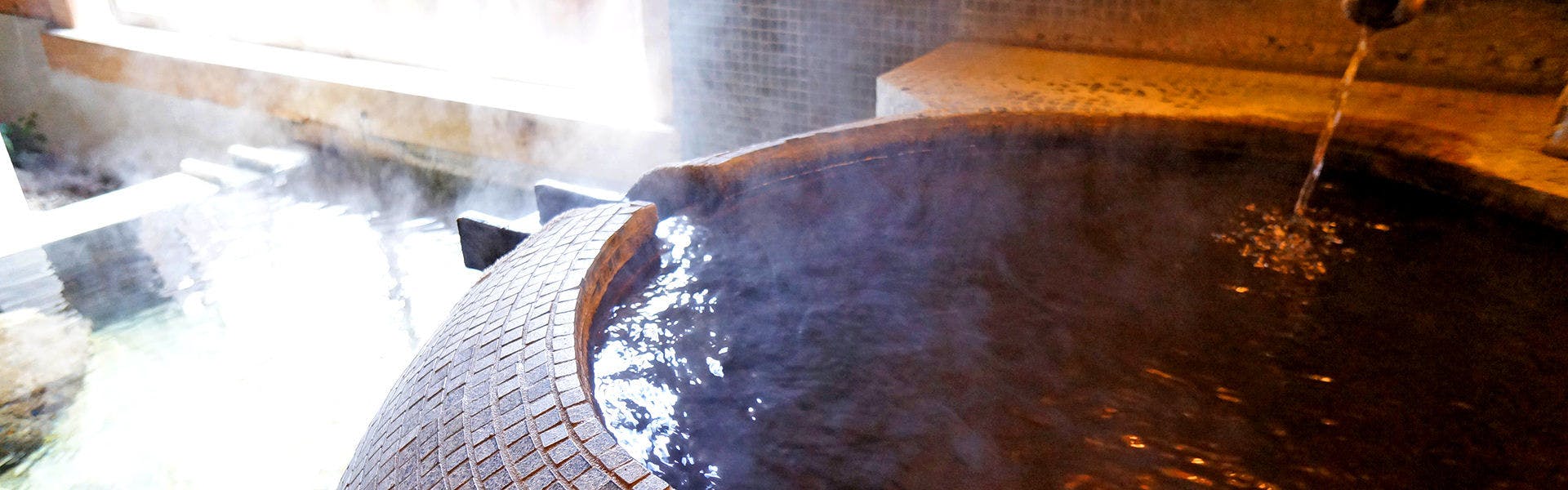 น้ำพุร้อน