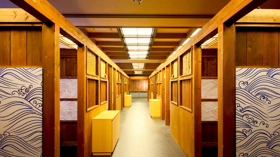 Nasu Ichiya Hotel