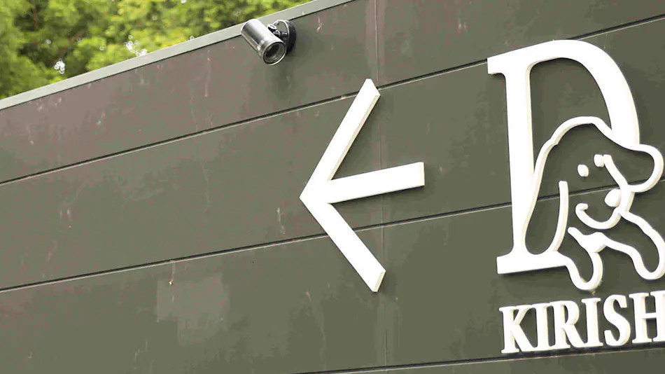 Pet-Friendly Accommodation D+KIRISHIMA