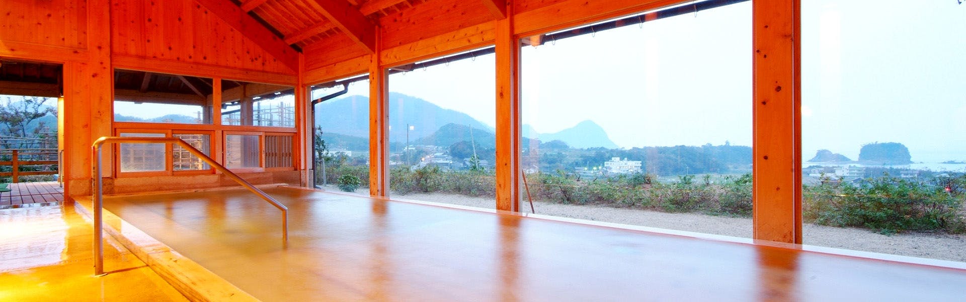 น้ำพุร้อน