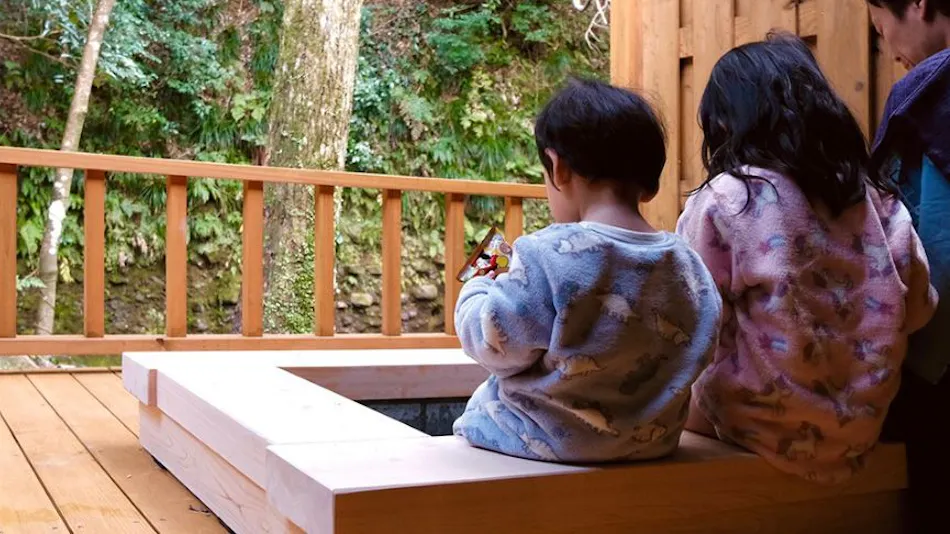 Kawazu Nanadaru Keiryu Onsen Saryo Mizumari