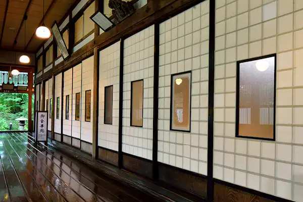 ทางเดิน