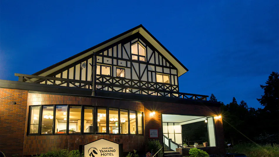 Hakuba Yamano Hotel