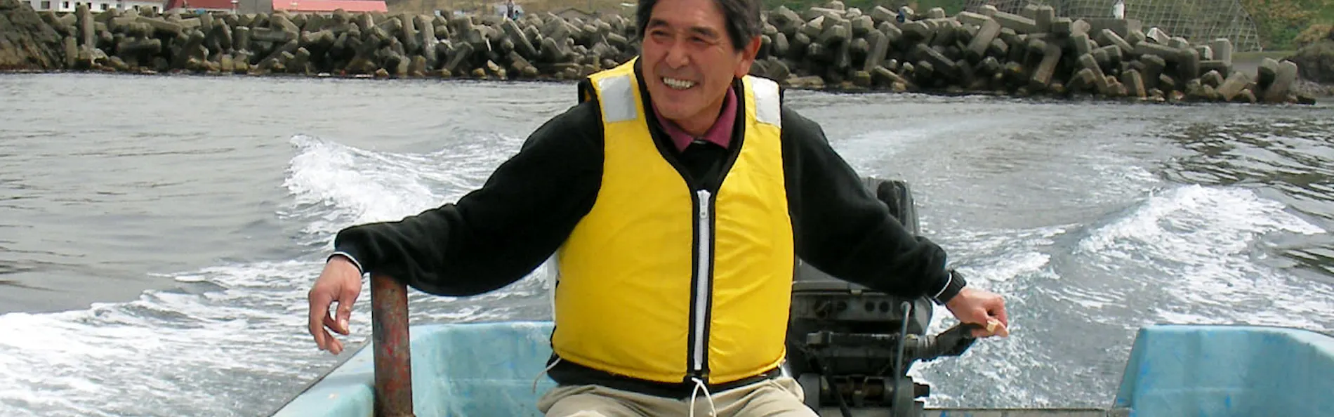 お宿 鱗晃荘