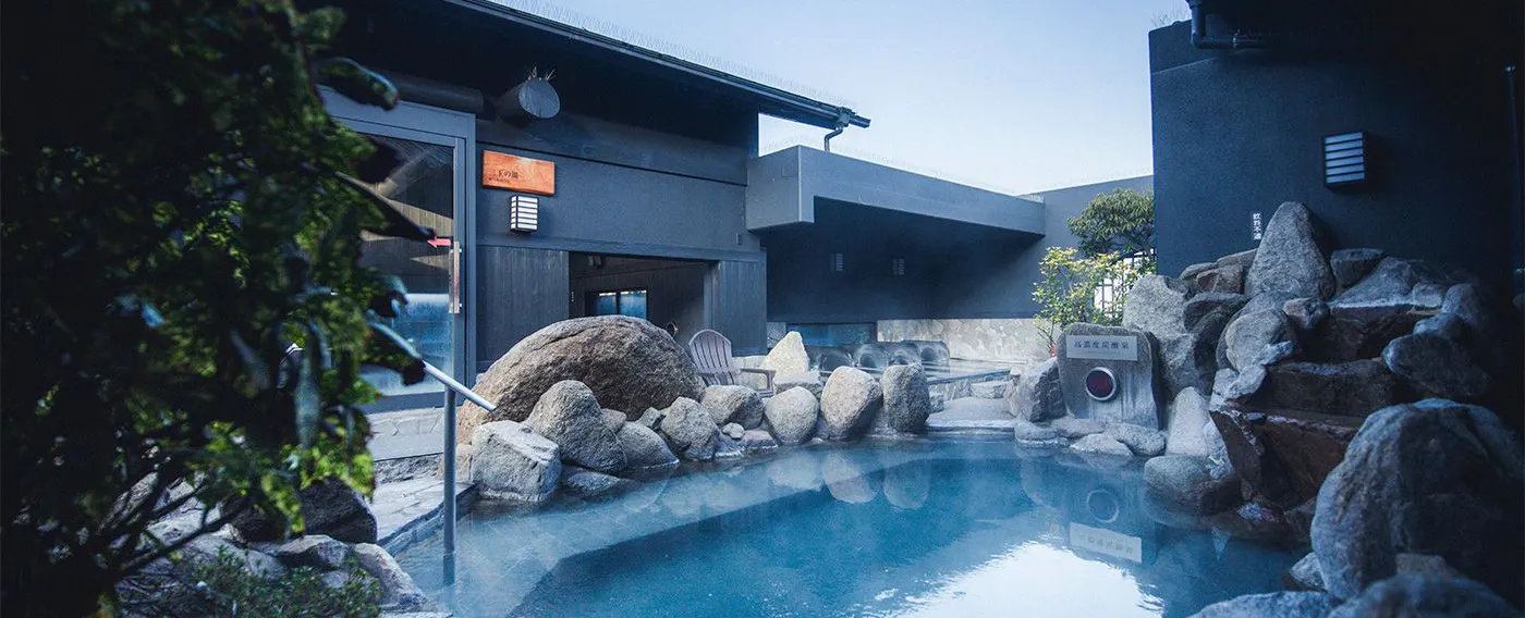 温泉・お風呂