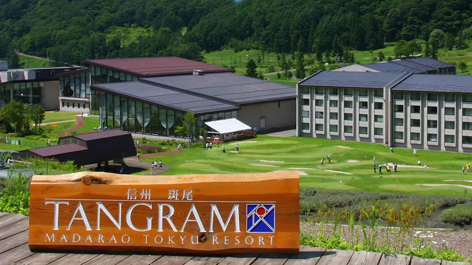 Madarao Tokyu Resort Hotel Tangram