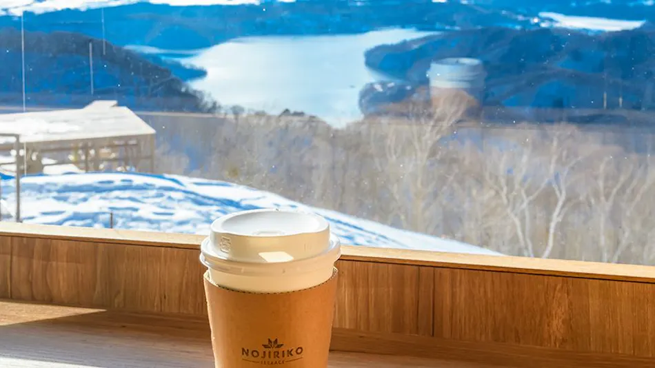 Madarao Tokyu Resort Hotel Tangram
