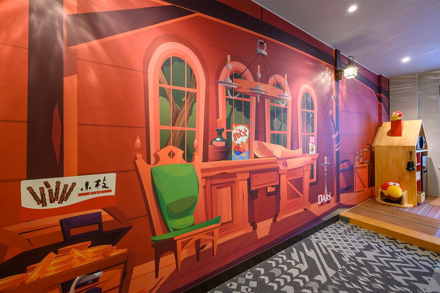 Madarao Tokyu Resort Hotel Tangram