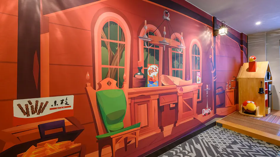 Madarao Tokyu Resort Hotel Tangram