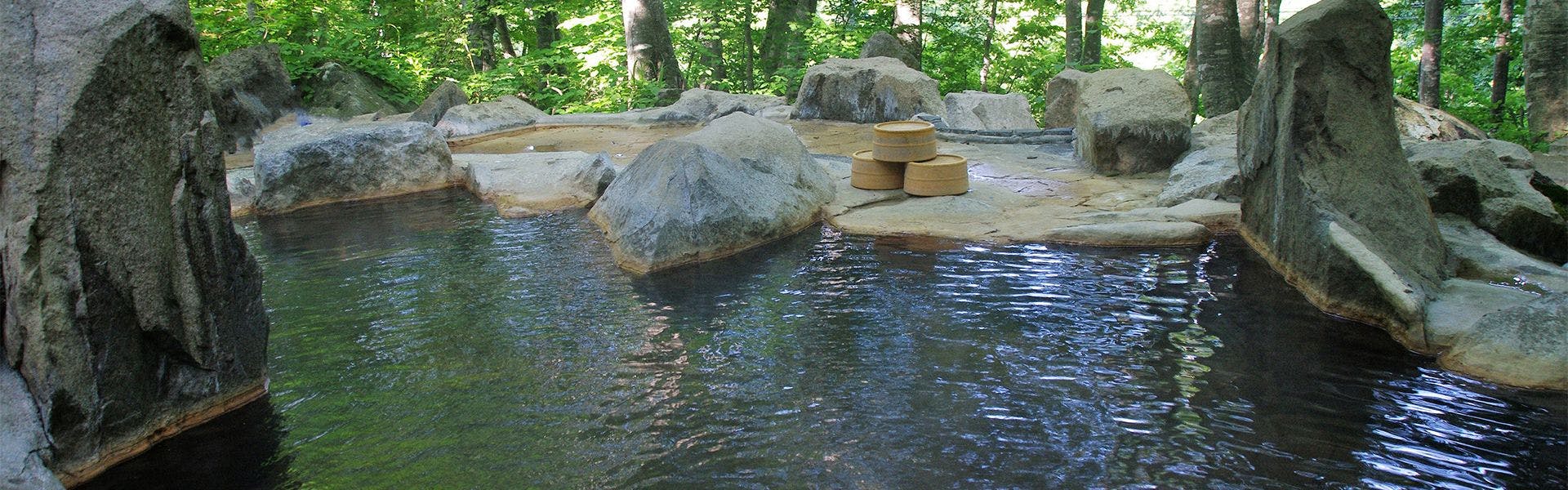 น้ำพุร้อน