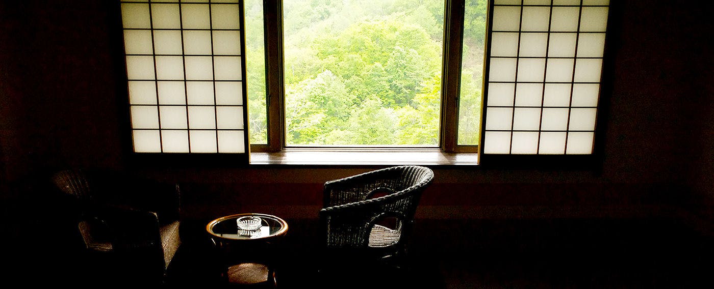 Otari Onsen Okunoyu Amakazari-so