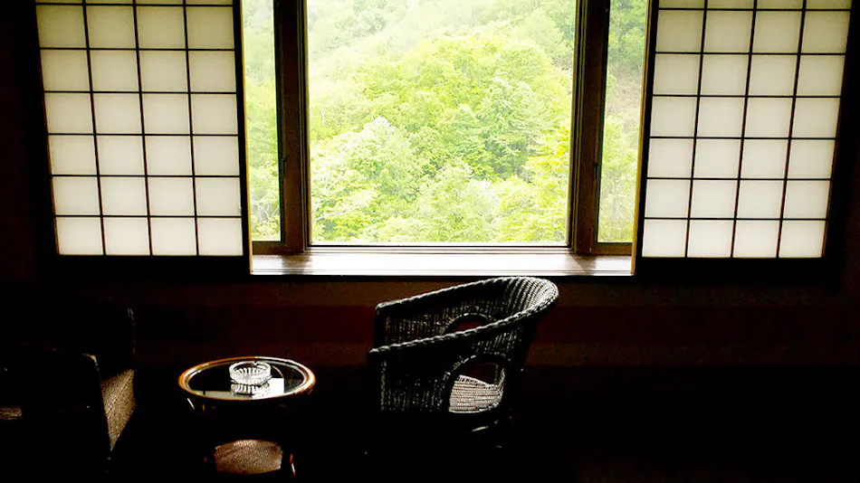 Otari Onsen Okunoyu Amakazari-so