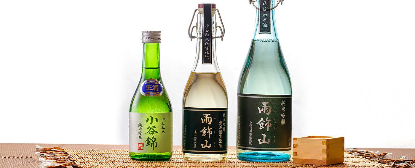 小谷温泉奥の湯　雨飾荘