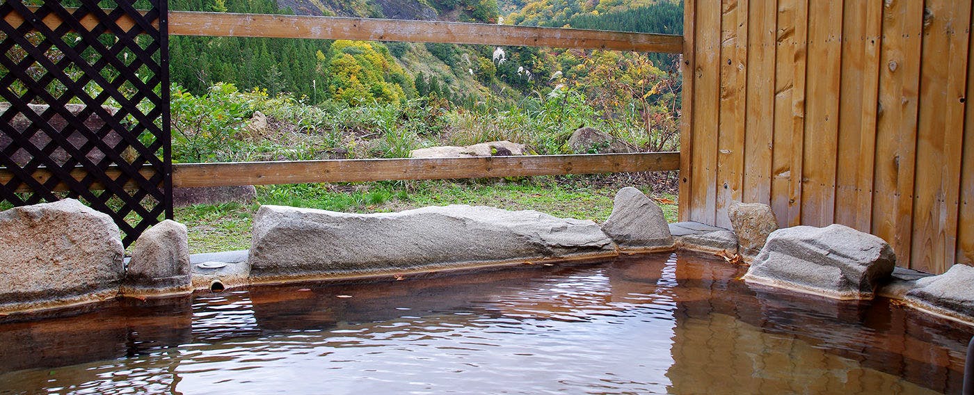 Otari Onsen Okunoyu Amakazari-so