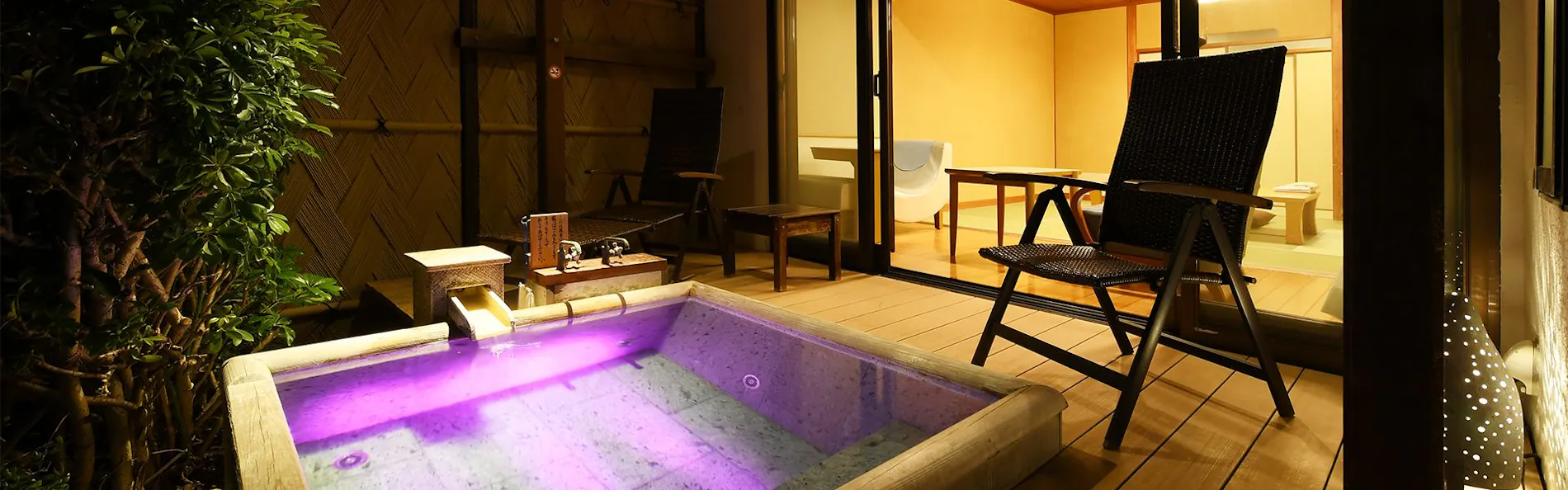 伊豆下田温泉 下田大和館