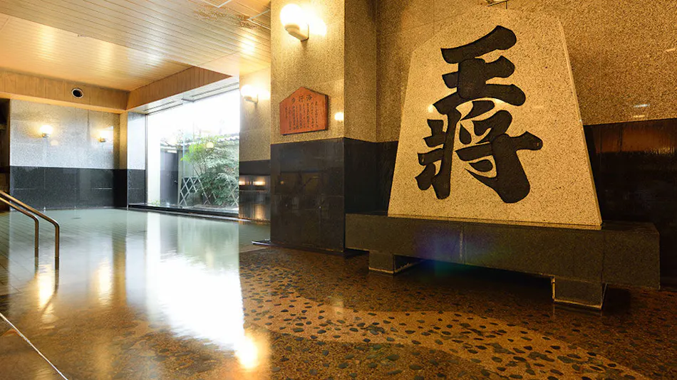 Hotel Ousho