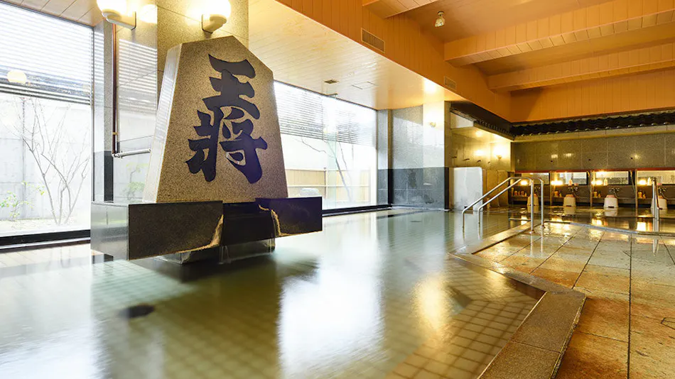 Hotel Ousho