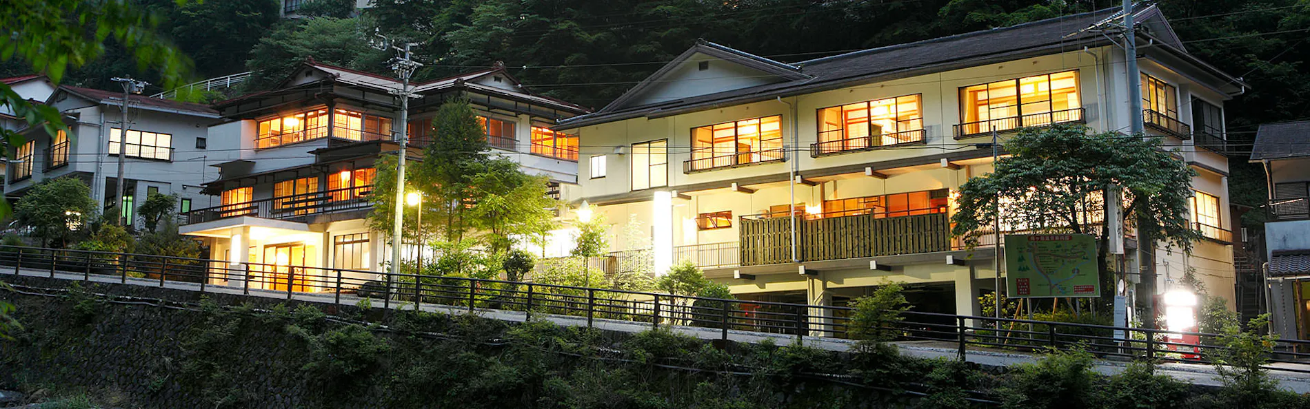 おもいでの宿 湯の島館