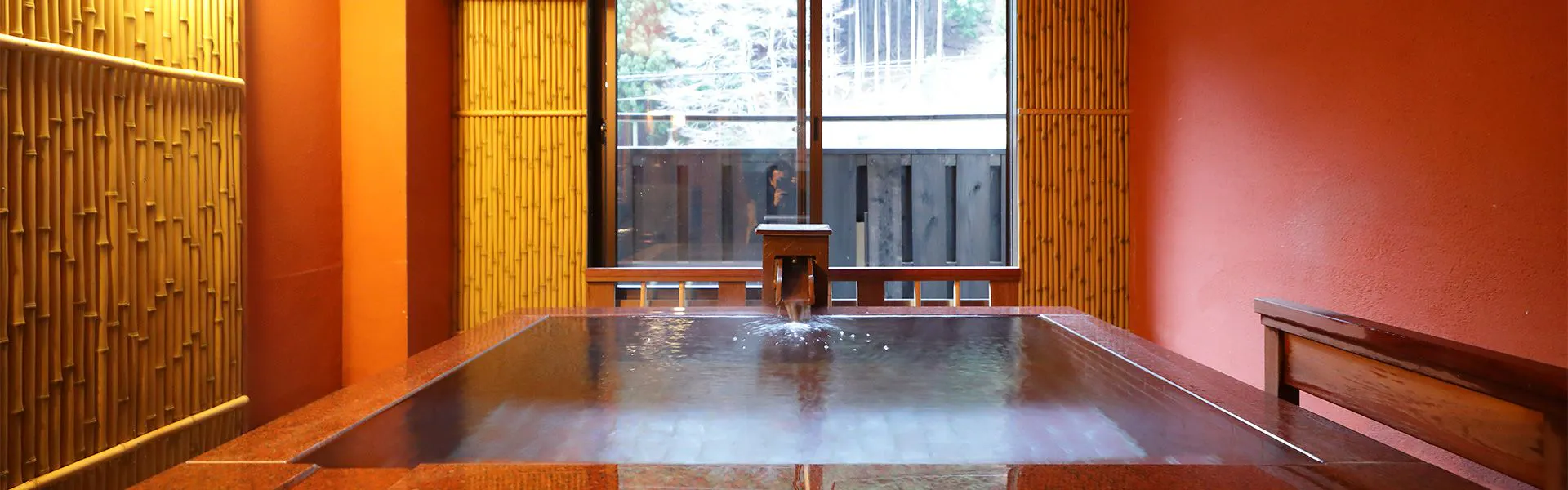 おもいでの宿 湯の島館
