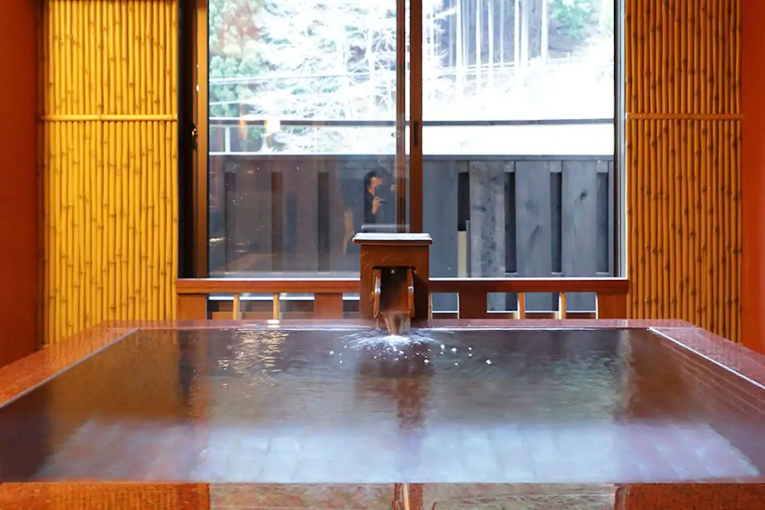 ห้องอาบน้ำส่วนตัว