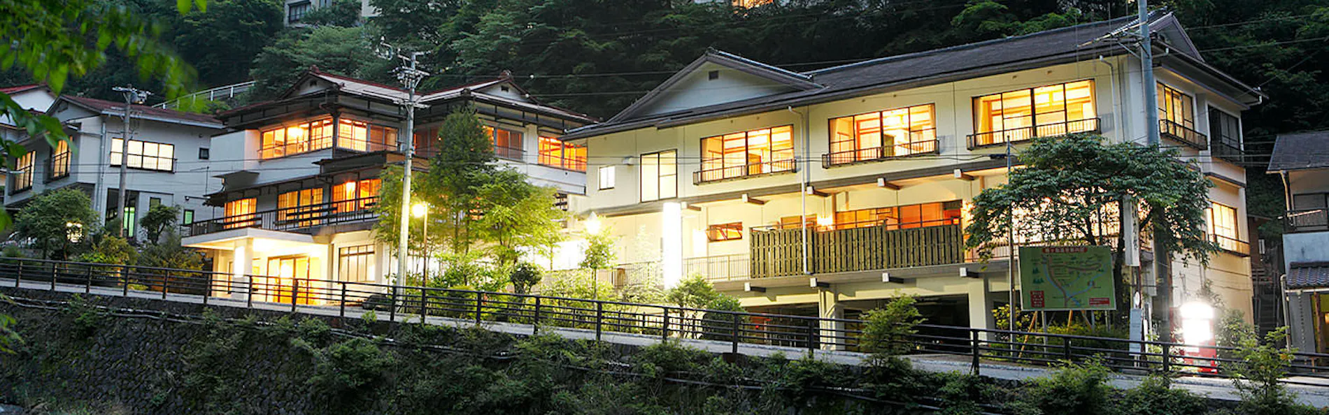 おもいでの宿 湯の島館