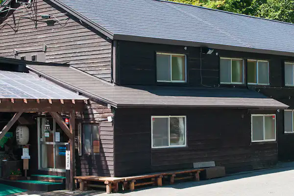 น้ำพุร้อน