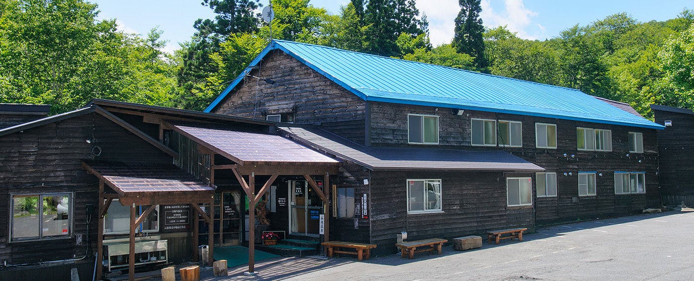 谷地温泉