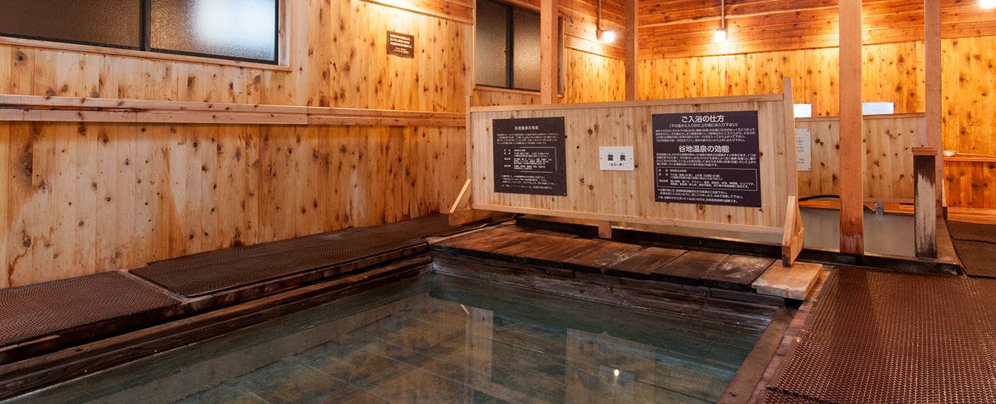 温泉・お風呂