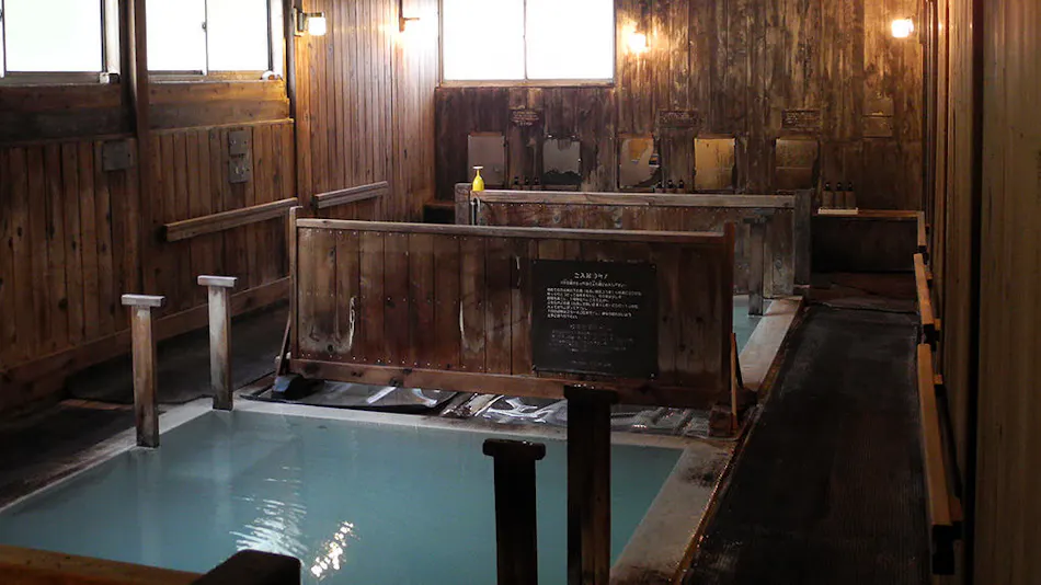 Yachi Onsen