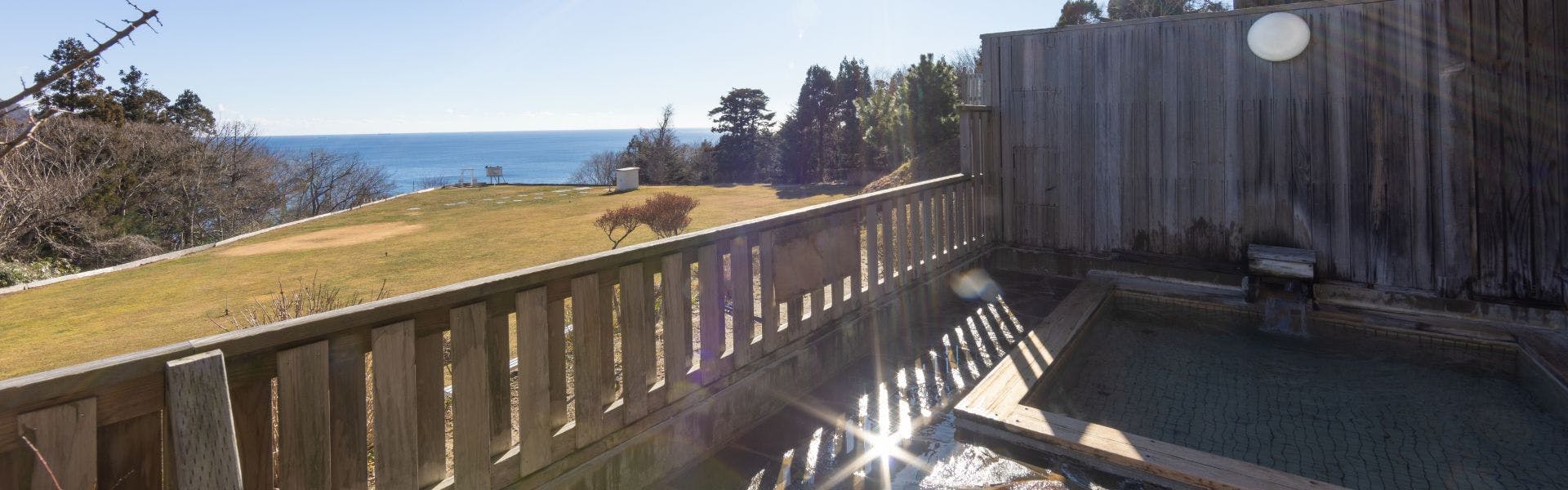 น้ำพุร้อน