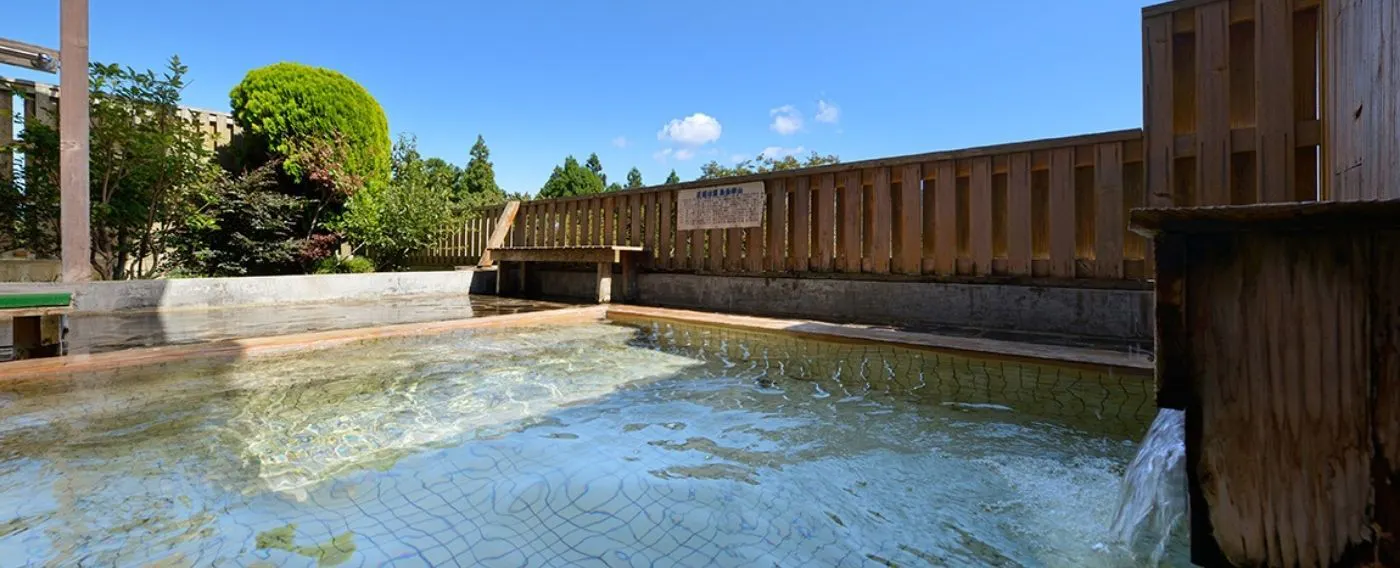 น้ำพุร้อน