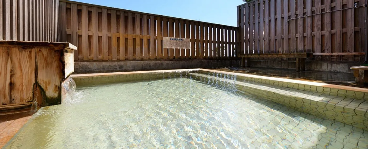 น้ำพุร้อน