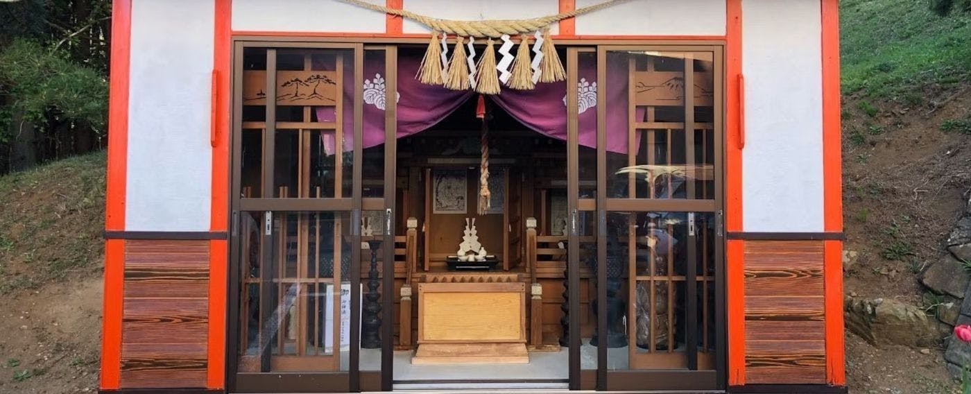 ศาลเจ้าคินคะซัง โอคาเนะยามะ