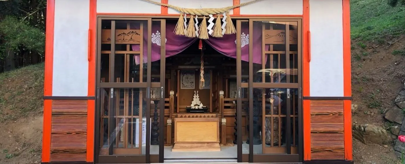 ศาลเจ้าคินคะซัง โอคาเนะยามะ