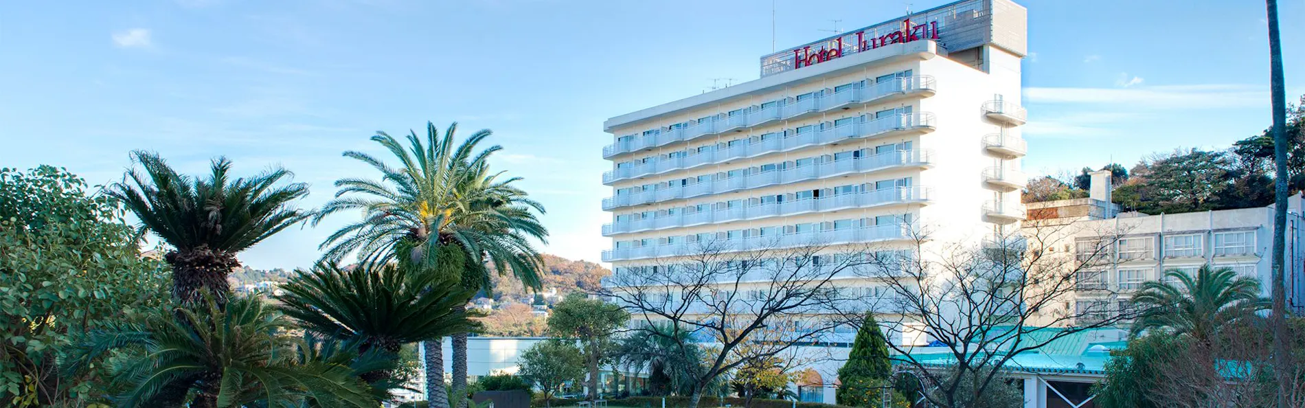 伊東ホテルジュラク