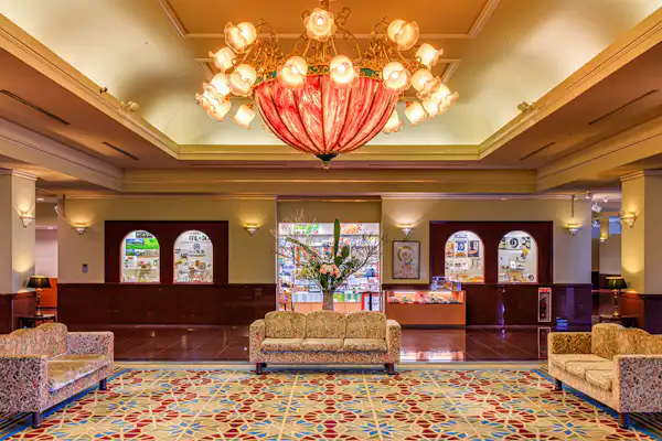 ล็อบบี้