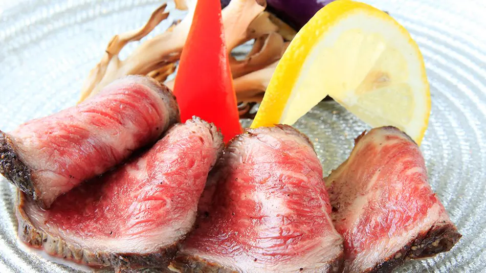 Atami TENSUI