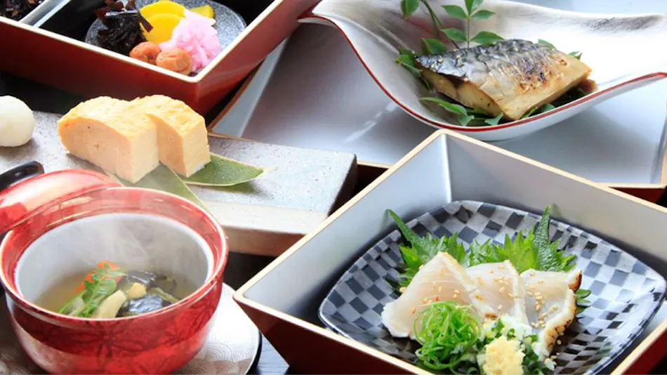 Atami TENSUI