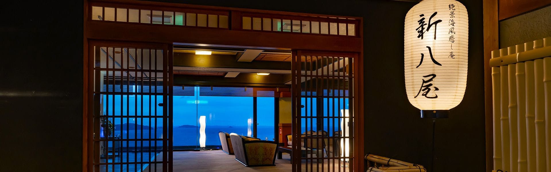 Spectacular Ocean Breeze Healing Retreat Shinpachiya ~healing stay~